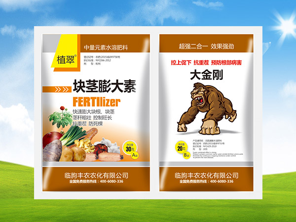 块茎膨大素+大金刚