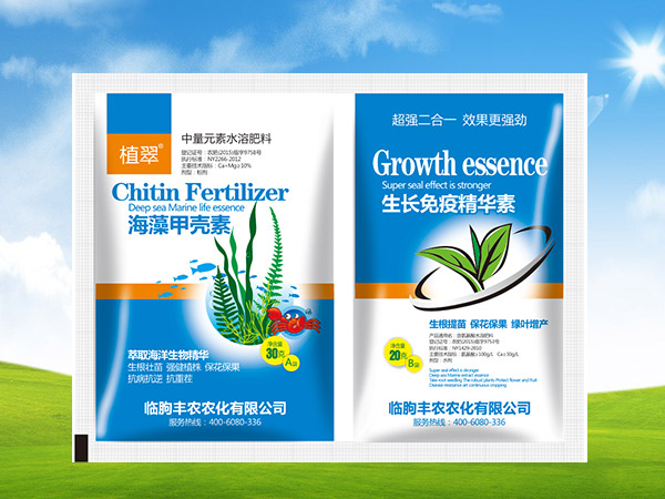 海藻甲壳素+生长免疫精华素