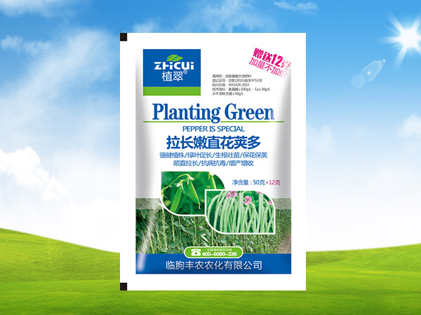 拉长嫩直花荚多