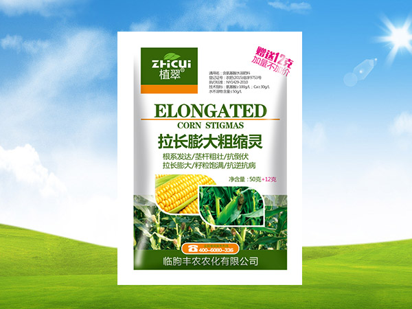 拉长膨大粗缩灵