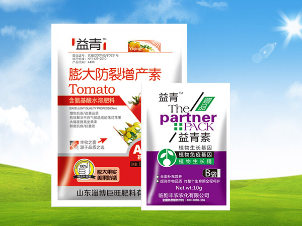 膨大防裂增产素+益青素