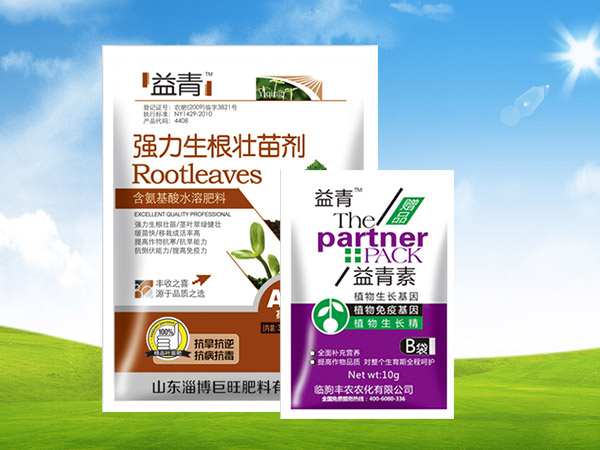 强力生根壮苗剂+益青素